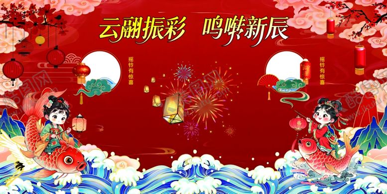 编号：16431511252021108529【酷图网】源文件下载-国潮风春节主题插画海报