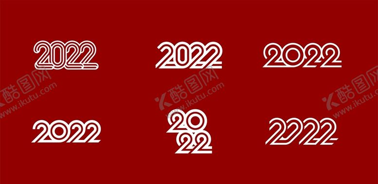 编号：28491709210149222017【酷图网】源文件下载-2022字体设计