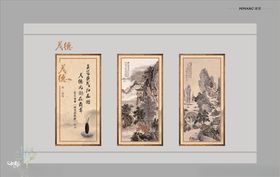 茂德文化