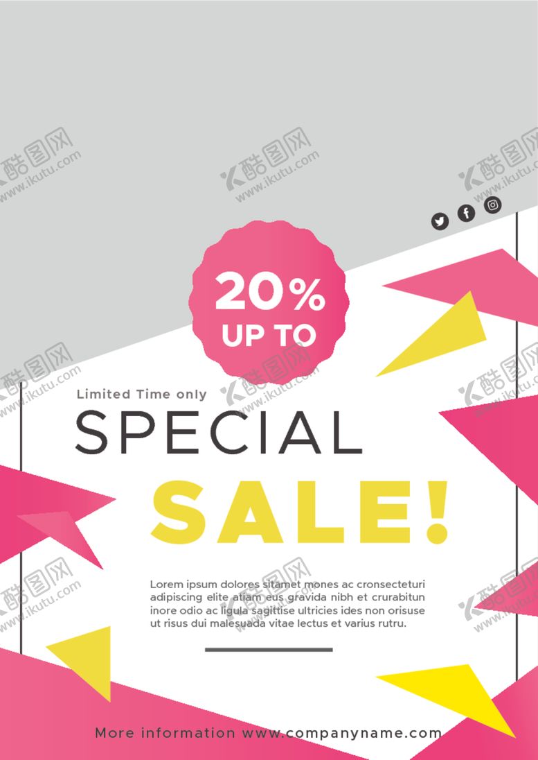 编号：14830910050236218594【酷图网】源文件下载-促销海报