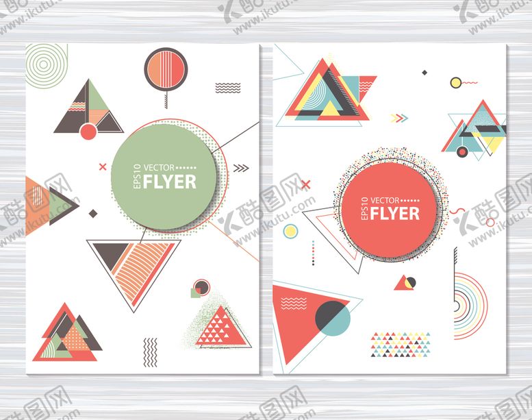 编号：27163109300653393608【酷图网】源文件下载-画册封面