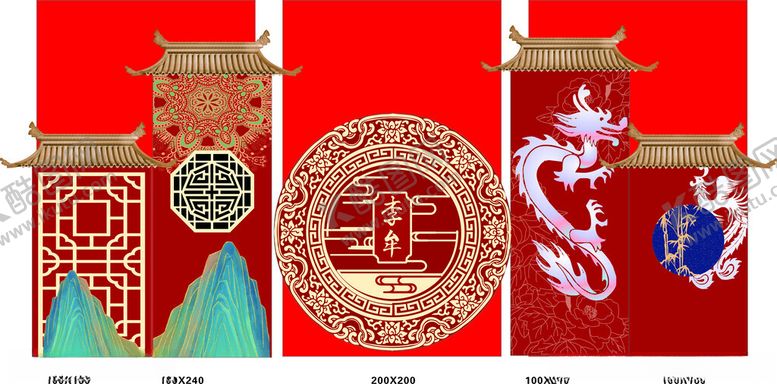 编号：24963212100425088141【酷图网】源文件下载-汉式婚礼