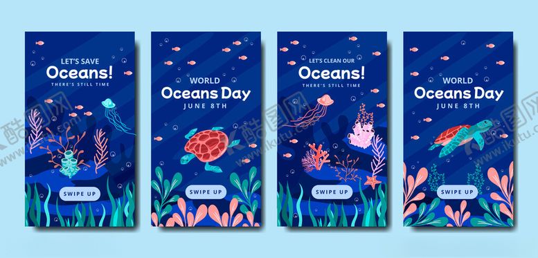 编号：15140210171423233071【酷图网】源文件下载-海洋主题卡通垂直海报