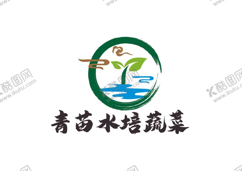 编号：88824301141703264372【酷图网】源文件下载-水培蔬菜标识设计