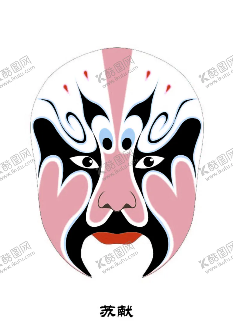 编号：23585510271749168529【酷图网】源文件下载-苏献 脸谱 京剧