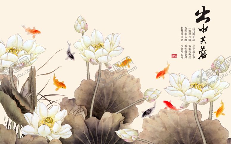 编号：69847807090014253096【酷图网】源文件下载-装饰画背景墙