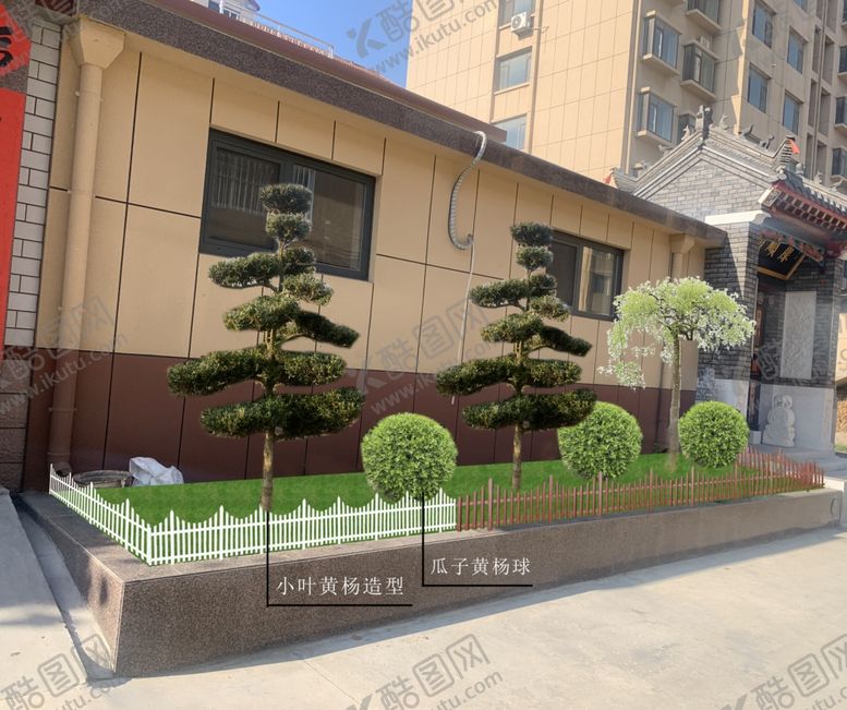编号：14327702251203212945【酷图网】源文件下载-绿化效果图