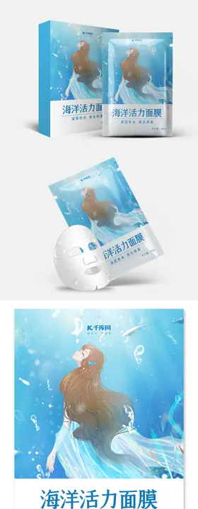 花纹边框封面设计手绘花鸟包装设