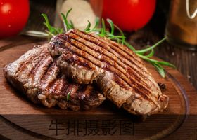 牛排