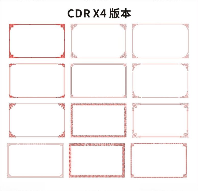 编号：93615212131358088419【酷图网】源文件下载-复古边框