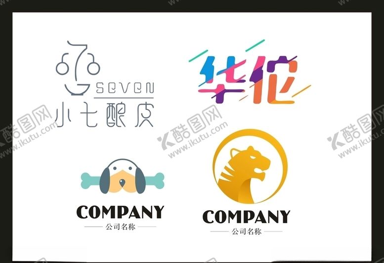 编号：77192610092258101884【酷图网】源文件下载-LOGO设计