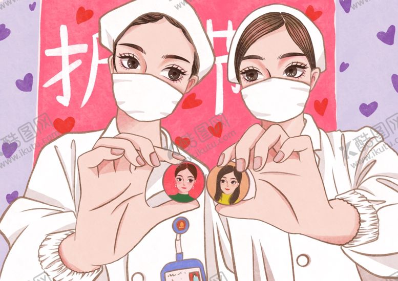 编号：93630010290539184338【酷图网】源文件下载-口罩下的你们