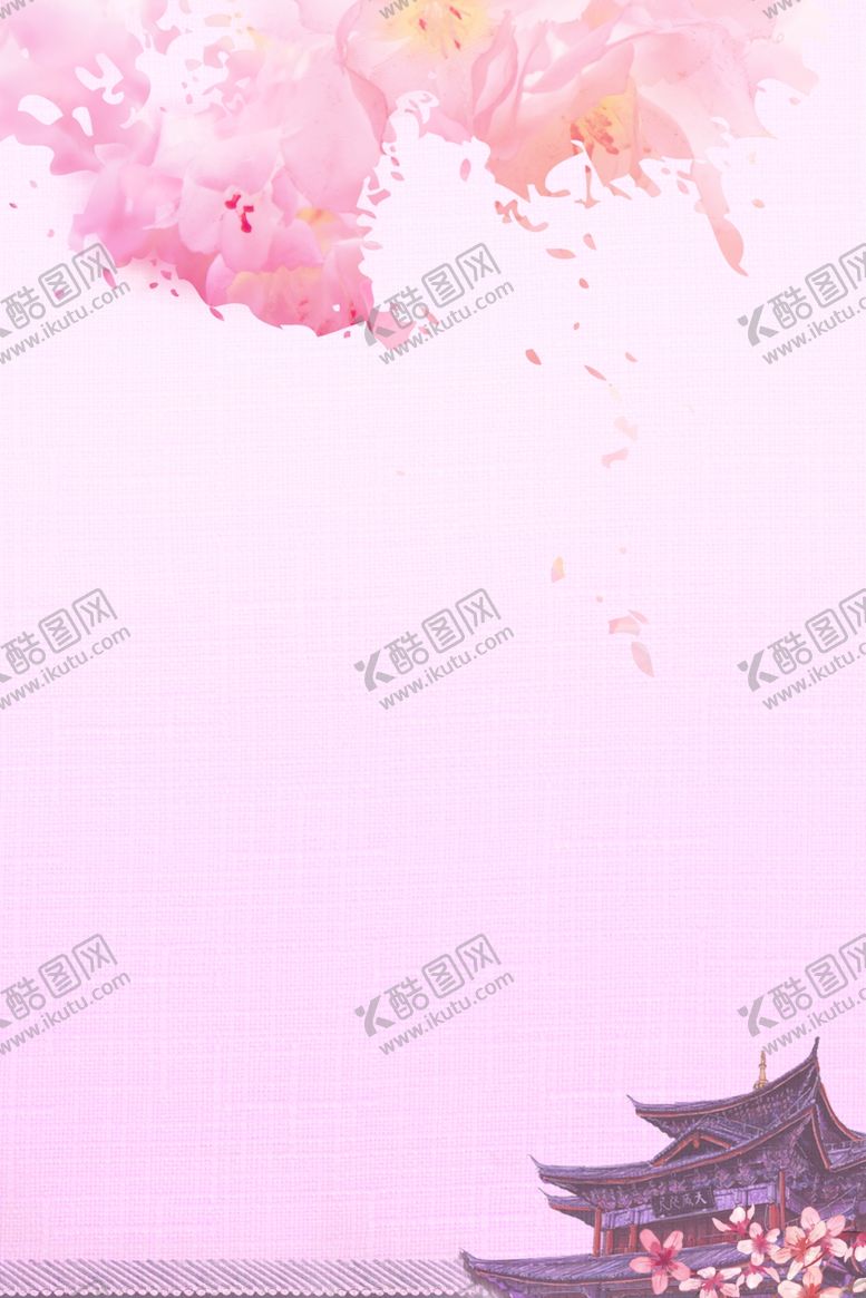 编号：22946710190208409647【酷图网】源文件下载-中国风背景
