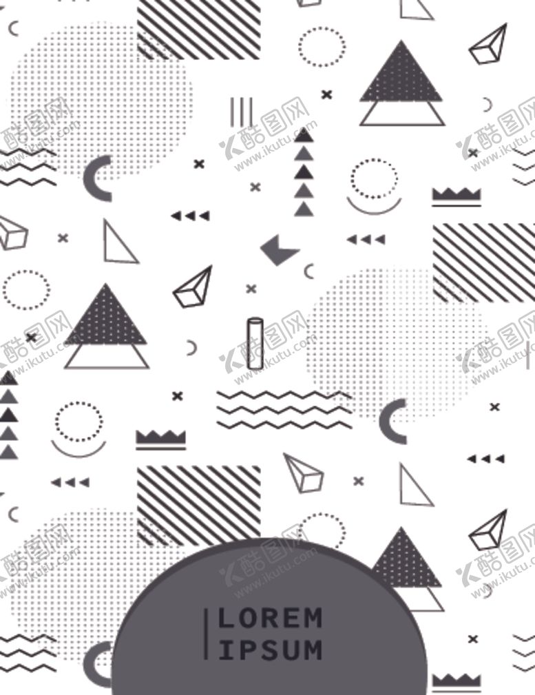 编号：71630210190502597544【酷图网】源文件下载-小清新创意拼接图案