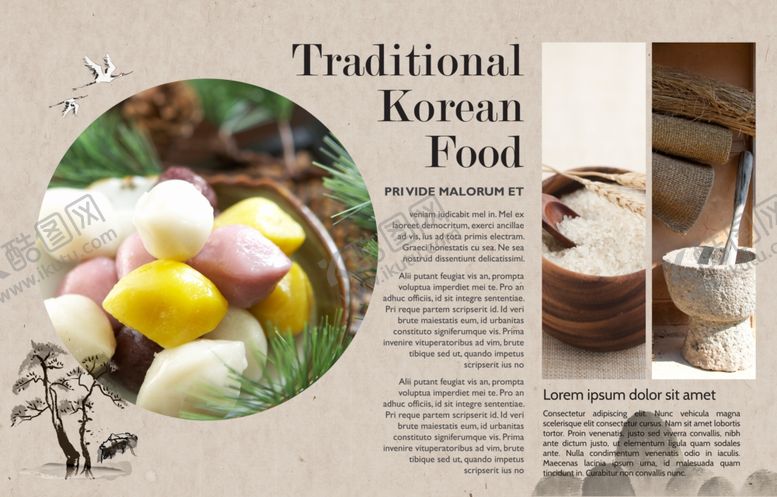 编号：50587210281538073214【酷图网】源文件下载-美味果蔬画册