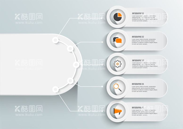 编号：16310402151133125608【酷图网】源文件下载-商务信息图表