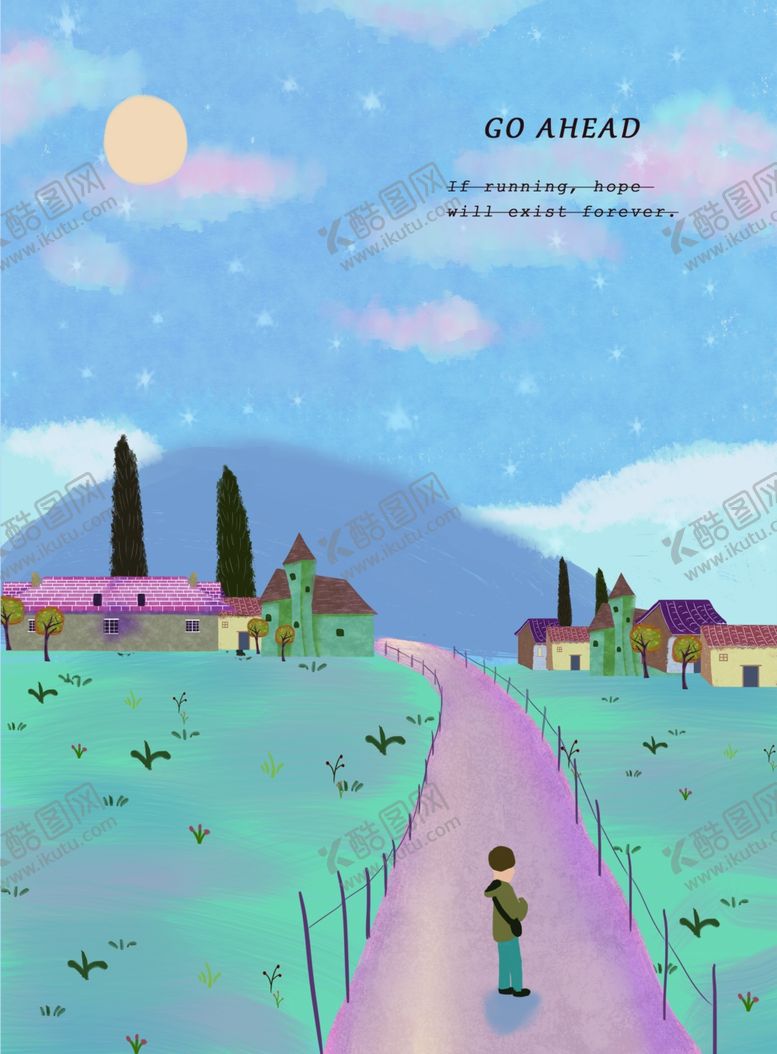 编号：48358611010744213040【酷图网】源文件下载-森林插画