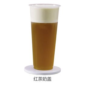 红茶奶盖贡茶