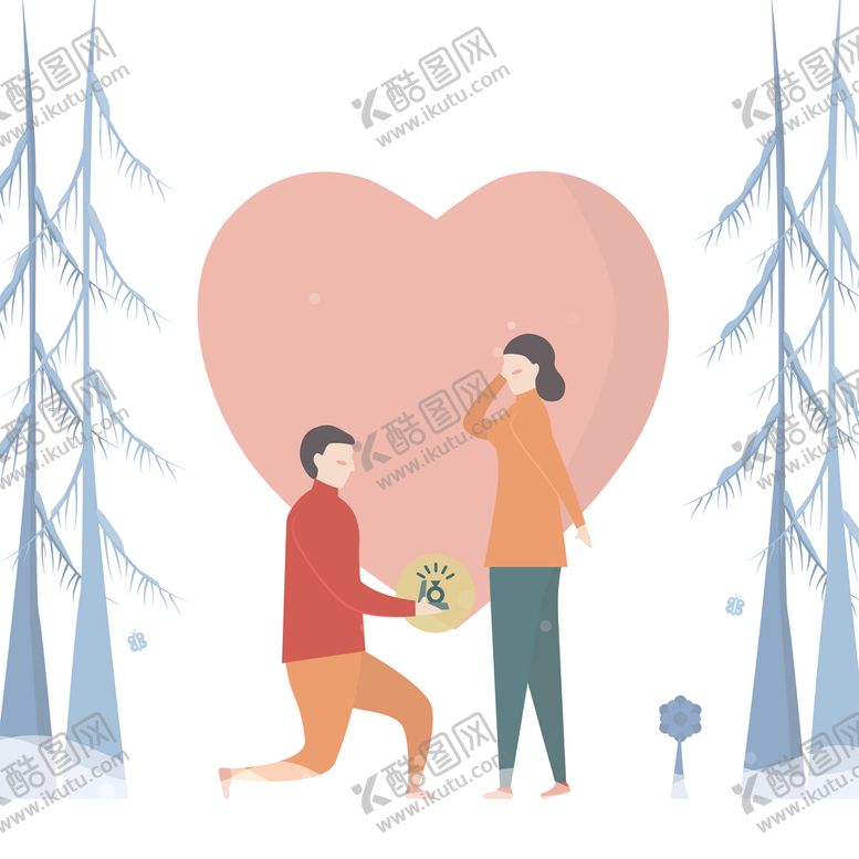 编号：53212606290204203855【酷图网】源文件下载-矢量人物素材