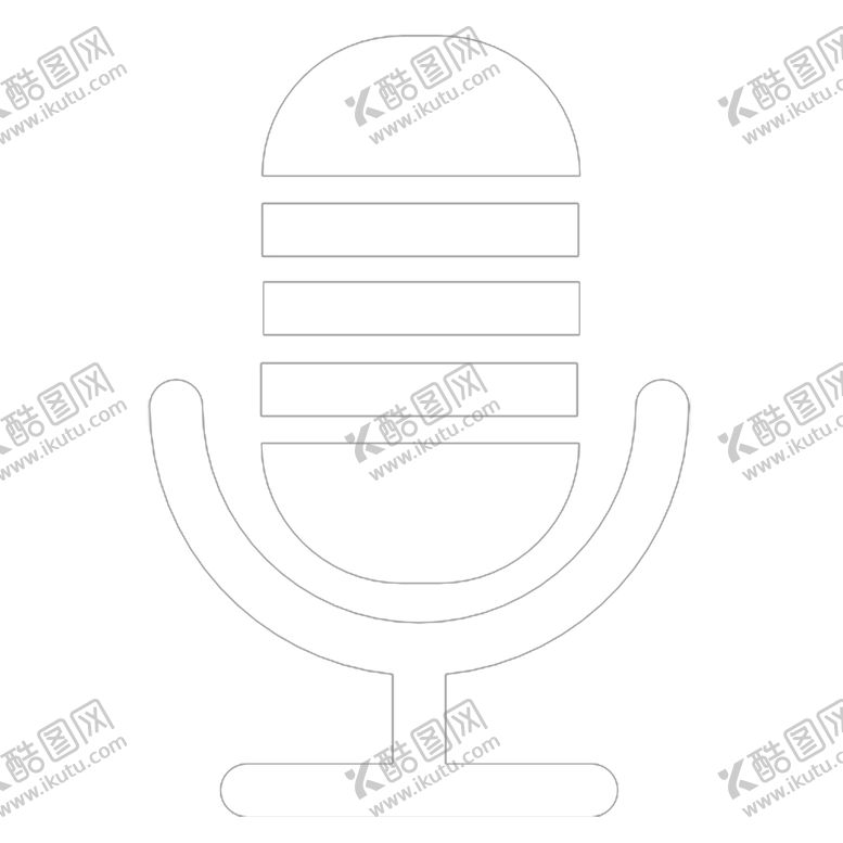 编号：63126602072047364233【酷图网】源文件下载-话筒