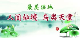 衡水喜宝招聘