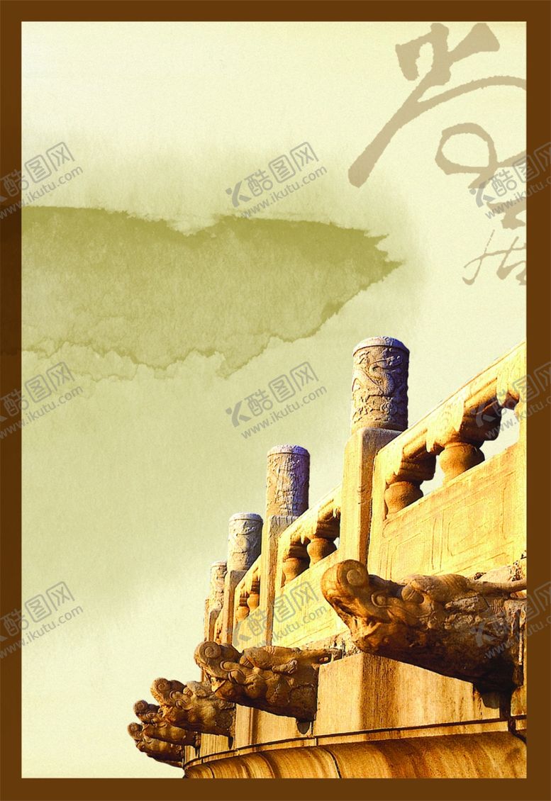 编号：37690503140346293913【酷图网】源文件下载-房地产广告背景