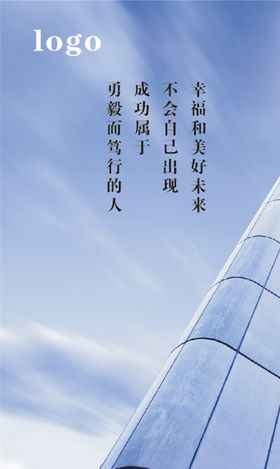 文化背景