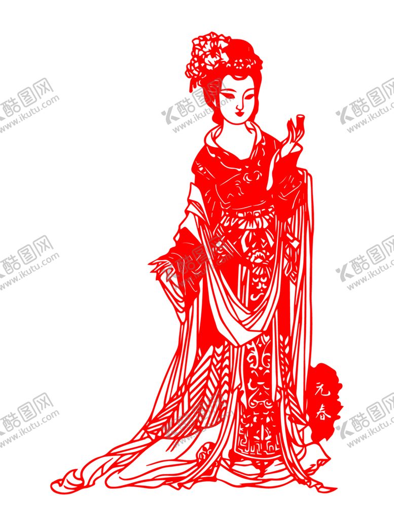 编号：95421401131934573822【酷图网】源文件下载-剪纸金陵十二钗贾元春