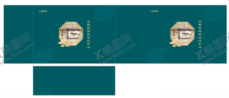 编号：60867803062312007681【酷图网】源文件下载-中医馆中式礼品袋纸袋矢量文件