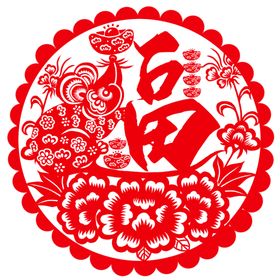 剪纸