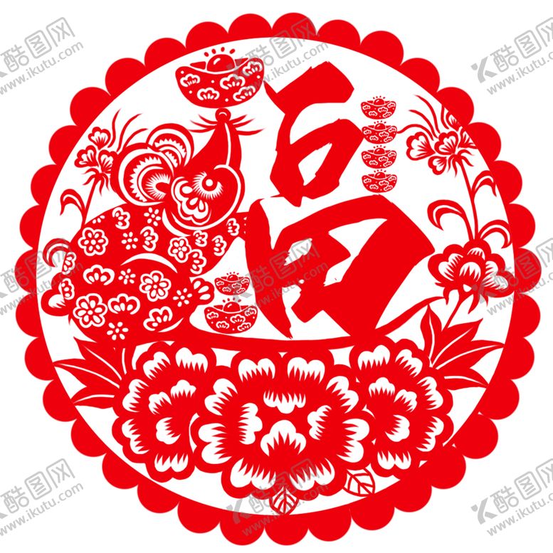 编号：92294507141032267838【酷图网】源文件下载-剪纸
