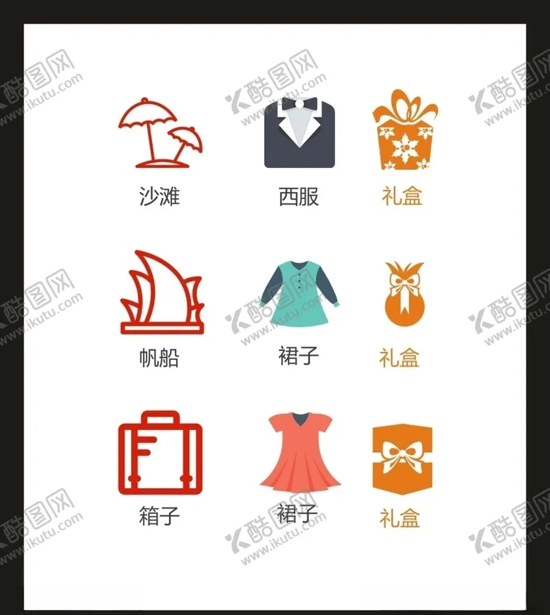 编号：71333806231822536718【酷图网】源文件下载-LOGO标识VI