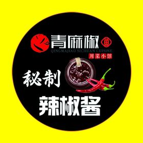 青麻鸡