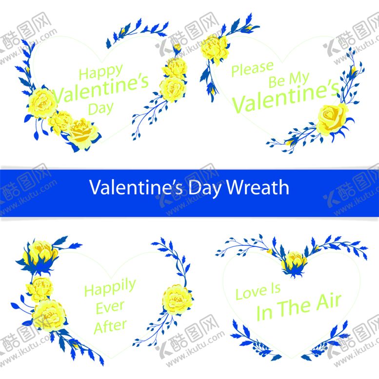 编号：82428509282035517258【酷图网】源文件下载-花素材