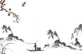 意境水墨山水