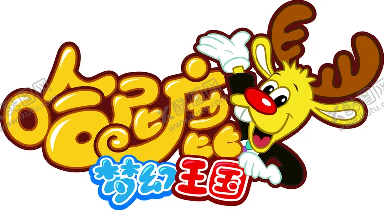 编号：24902711260108292189【酷图网】源文件下载-哈尼鹿