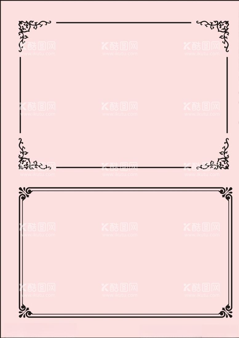 编号：27600403182140088381【酷图网】源文件下载-边框