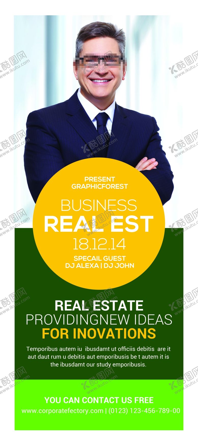 编号：57430609172228579510【酷图网】源文件下载-公司x展架