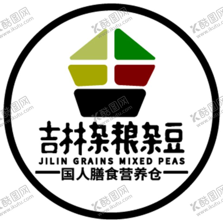 编号：15326409251730052893【酷图网】源文件下载-吉林杂粮杂豆