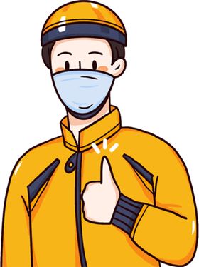 外卖员