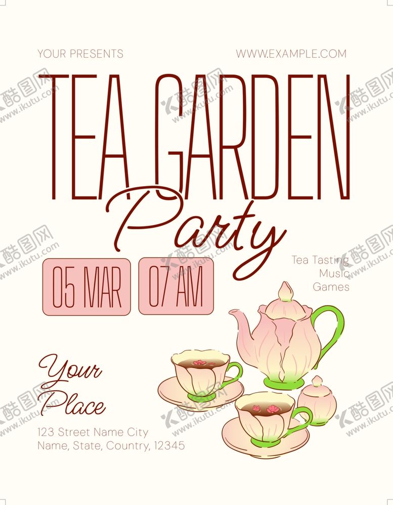 编号：86969404042123283615【酷图网】源文件下载-茶花园派对活动海报