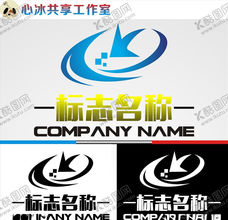 编号：96818709150155166628【酷图网】源文件下载-教育logo