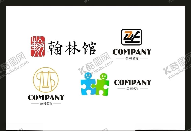 编号：32343809140748565231【酷图网】源文件下载-LOGO设计