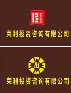 投资咨询公司标识