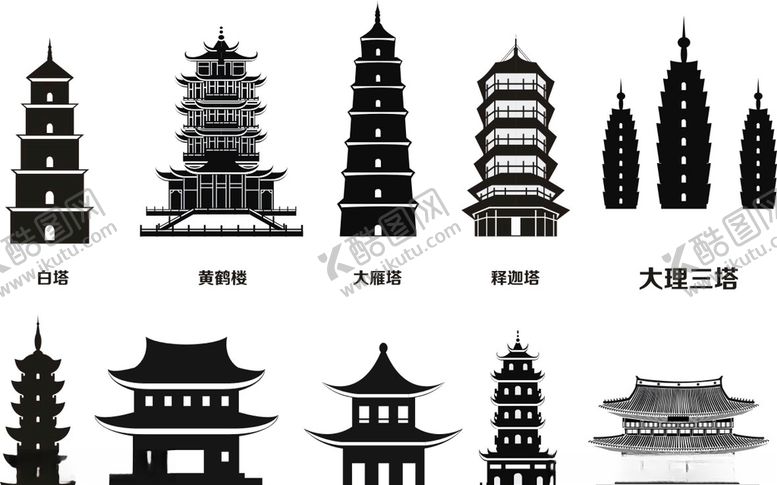 编号：18388409192017013983【酷图网】源文件下载-中国传统建筑