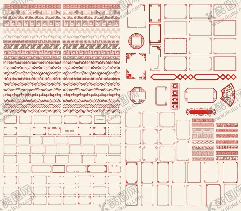 编号：70481109201106251903【酷图网】源文件下载-边框