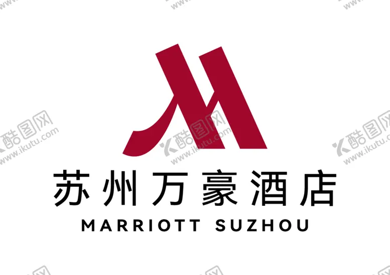 编号：30946012301516337644【酷图网】源文件下载-苏州万豪酒店LOGO标志