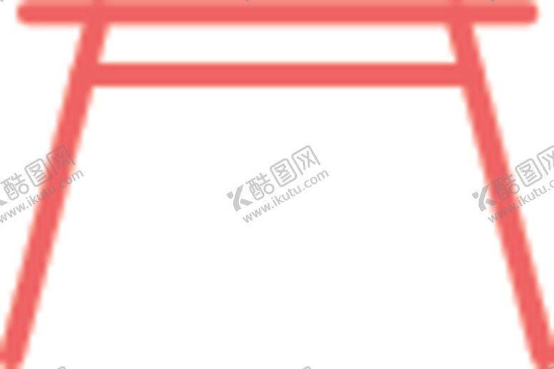 编号：48979607090825009585【酷图网】源文件下载-桌子
