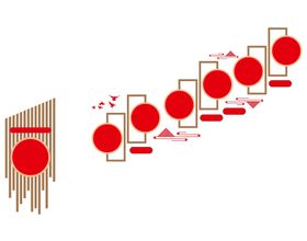 编号：74396209241656467893【酷图网】源文件下载-文化墙