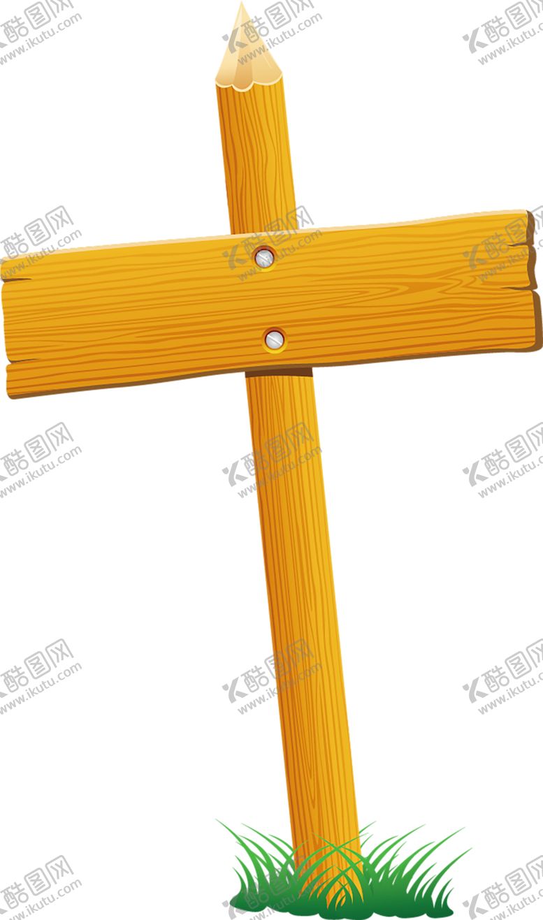 编号：73757010100744131823【酷图网】源文件下载-木牌